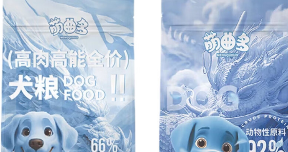 萌曲多是正规品牌吗 萌曲多是正规品牌吗