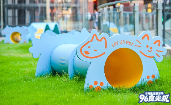 带上毛孩子一起逛街,九六广场“宠物友好”模式撬动养宠新客群 带上毛孩子一起逛街,九六广场“宠物友好”模式撬动养宠新客群