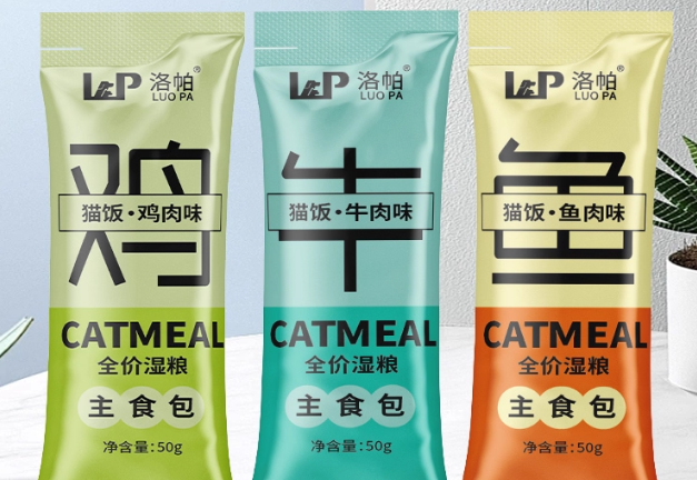 洛帕猫咪主食包:营养满满的湿粮选择 洛帕猫咪主食包:营养满满的湿粮选择