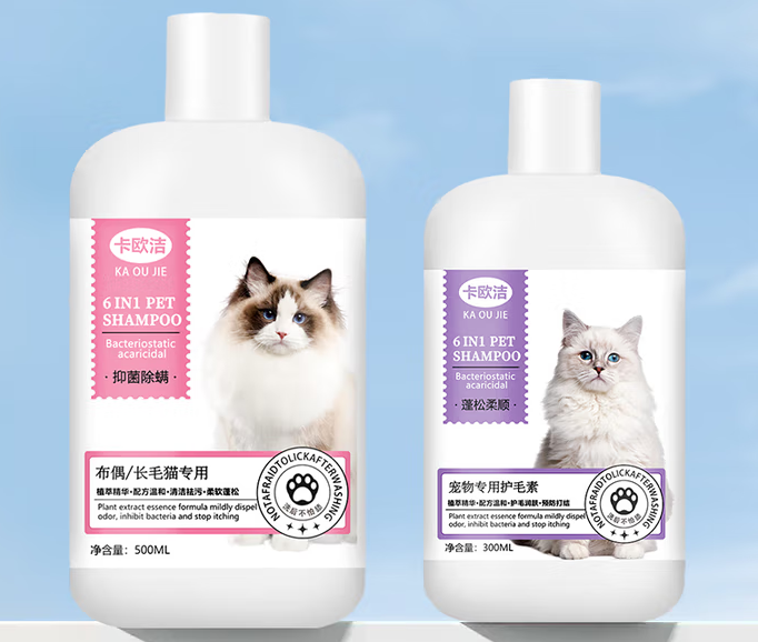 卡欧洁沐浴露安全吗 卡欧洁沐浴露安全吗