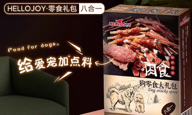训练泰迪幼犬用什么零食?HELLOJOY——助力幼犬成长训练 训练泰迪幼犬用什么零食?HELLOJOY——助力幼犬成长训练