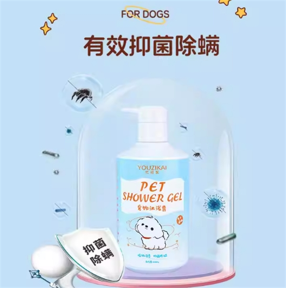 优姿凯沐浴慕斯怎么使用
