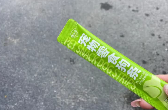 软的狗狗零食推荐馋小汪狗条，柔软与营养并存！