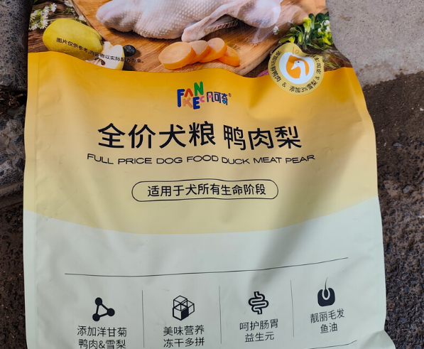 选对不选贵!金毛狗粮推荐平价凡可奇,喂粮从此不心疼 选对不选贵!金毛狗粮推荐平价凡可奇,喂粮从此不心疼