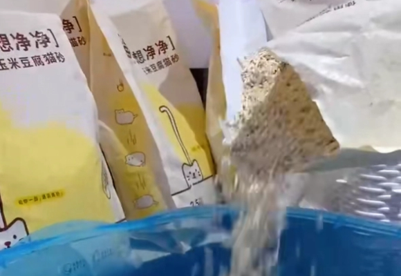 福丸玉米豆腐猫砂:可以冲厕所的猫砂,体验感拉满! 福丸玉米豆腐猫砂:可以冲厕所的猫砂,体验感拉满!