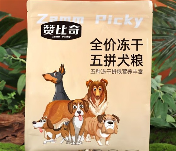 赞比奇狗粮是杂牌子还是名牌