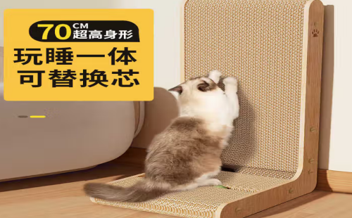 水木生