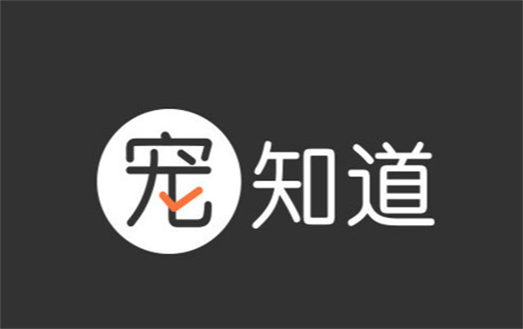 宠知道是什么牌子 宠知道是什么牌子