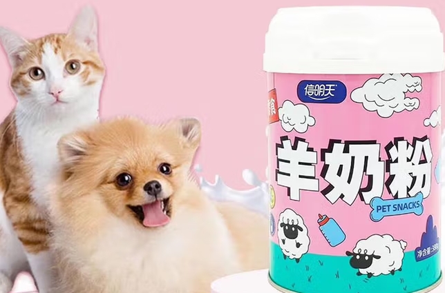 信明天羊奶粉可靠吗 信明天羊奶粉可靠吗