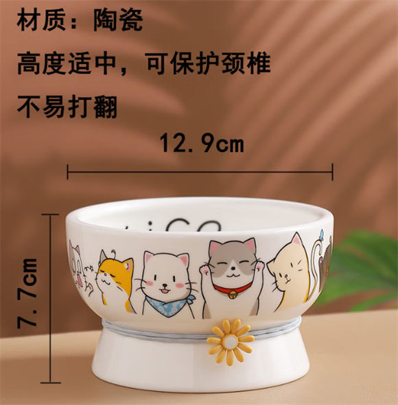 珊野宠物陶瓷碗：恰到好处的高度，给宠物舒适用餐体验