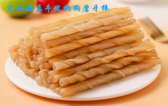 宠琪趣真牛皮狗狗磨牙棒：天然耐咬的口腔健康卫士