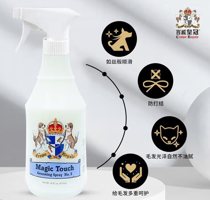 百威皇冠沐浴露多少钱一瓶