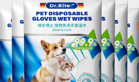 Dr Riley宠物免洗手套安全吗 Dr Riley宠物免洗手套安全吗