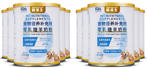 萌道主羊奶粉是杂牌还是名牌 萌道主羊奶粉是杂牌还是名牌