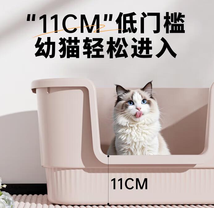 考拉胖胖猫砂盆需要定期清洗吗 考拉胖胖猫砂盆需要定期清洗吗