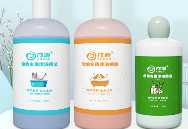 戌道沐浴露属于什么档次