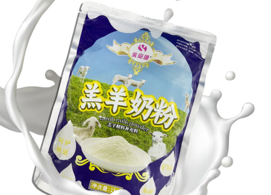 乳命源羔羊奶粉是哪里生产的