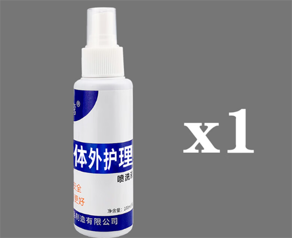 瑞鸾体外驱虫喷剂怎么样 瑞鸾体外驱虫喷剂怎么样