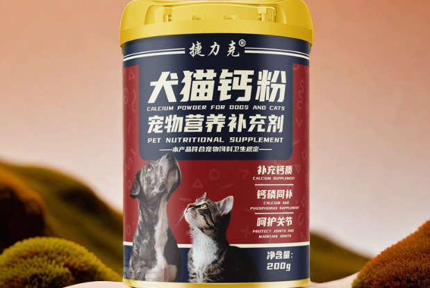 捷力克是国企还是央企的