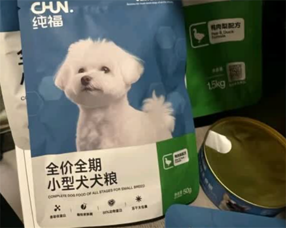 省钱又省心!纯福鸭肉雪梨粮,便宜狗粮推荐性价比高 省钱又省心!纯福鸭肉雪梨粮,便宜狗粮推荐性价比高