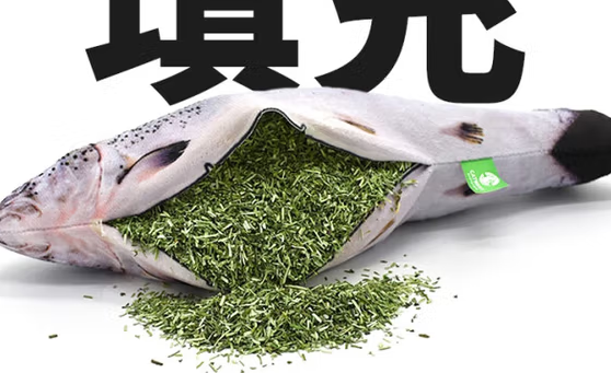 咖妃喵猫薄荷多少钱 咖妃喵猫薄荷多少钱