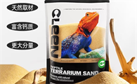 C-LEEN爬宠钙沙多久换一次