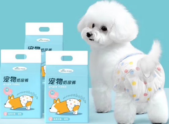 MIKI PAD宠物生理裤和宠物纸尿裤一样吗 MIKI PAD宠物生理裤和宠物纸尿裤一样吗