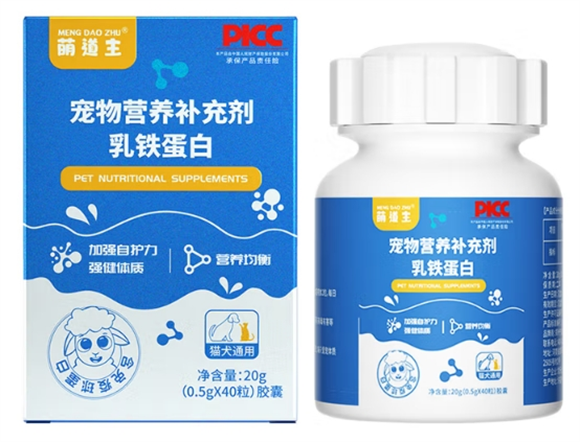 萌道主乳铁蛋白怎么样