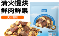 小狗能吃的零食品牌推荐：parlmu帕蓝姆——温和又营养！
