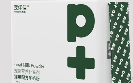 宠伴佳羊奶粉哪里生产的 宠伴佳羊奶粉哪里生产的