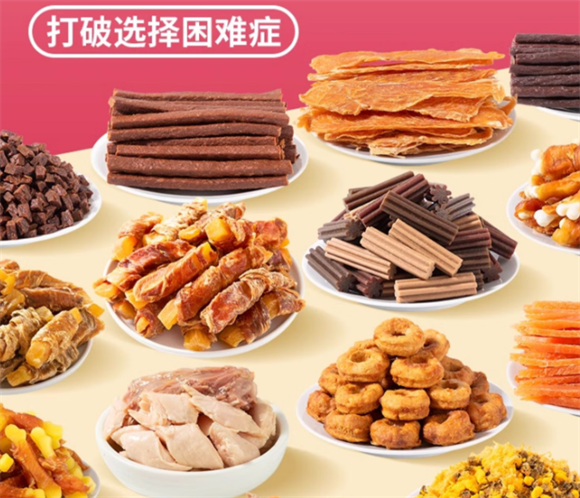江苏宠物零食厂家有哪些？从源头揭秘“疯狂小狗”背后的实力