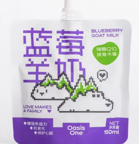 韩国宠物OasisOne蓝莓羊奶,好喝又健康 韩国宠物OasisOne蓝莓羊奶,好喝又健康