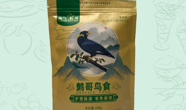 淘气宝贝鸟食是哪个公司出品的 淘气宝贝鸟食是哪个公司出品的
