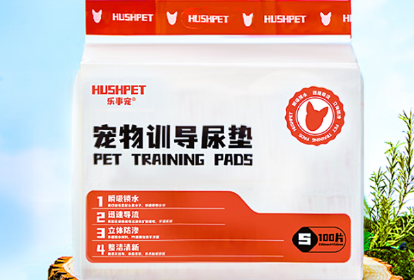 狗尿垫推荐便宜又好用:乐事宠训导尿垫吸水防漏不黏脚! 狗尿垫推荐便宜又好用:乐事宠训导尿垫吸水防漏不黏脚!