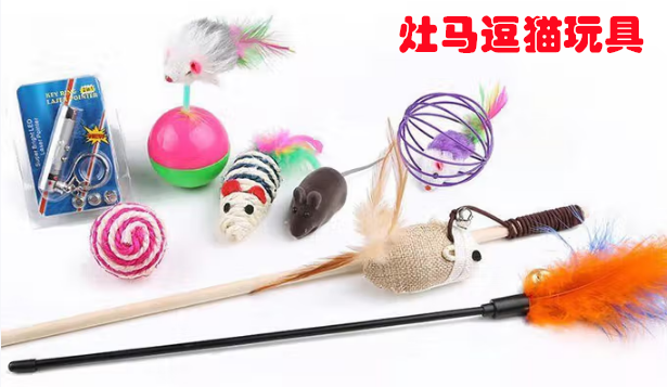 灶马逗猫玩具:互动中拉近与猫咪的距离 灶马逗猫玩具:互动中拉近与猫咪的距离