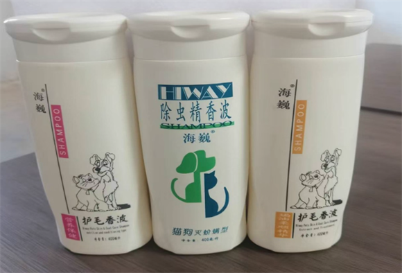 海巍香波安全吗