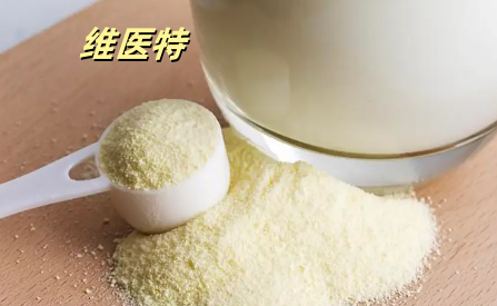 维医特羊奶粉怎么样