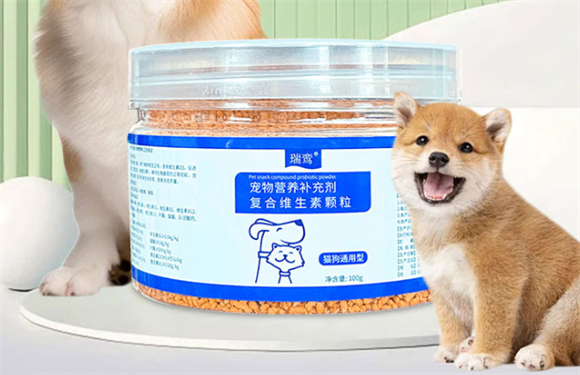瑞鸾宠物营养补充剂怎么样