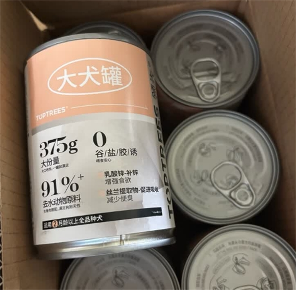 狗罐头质量好点的品牌有哪些?领先生骨肉主食罐满足狗狗所需 狗罐头质量好点的品牌有哪些?领先生骨肉主食罐满足狗狗所需