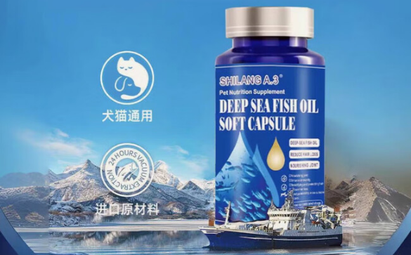 奥莱熊乳化鱼油是正规品牌吗 奥莱熊乳化鱼油是正规品牌吗