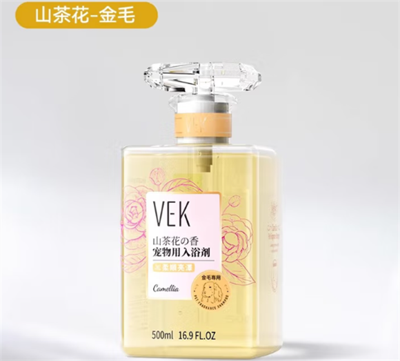 VEK宠物沐浴露每次用量多少