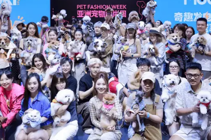 再刷新纪录！亚宠展5天吸引超52万观众，下届定档2026年8月