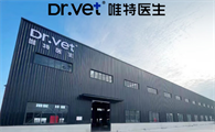 唯特医生——专注宠物健康的领航者！