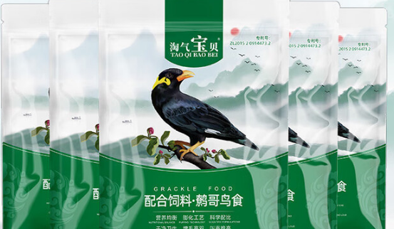 淘气宝贝鸟食是品牌吗