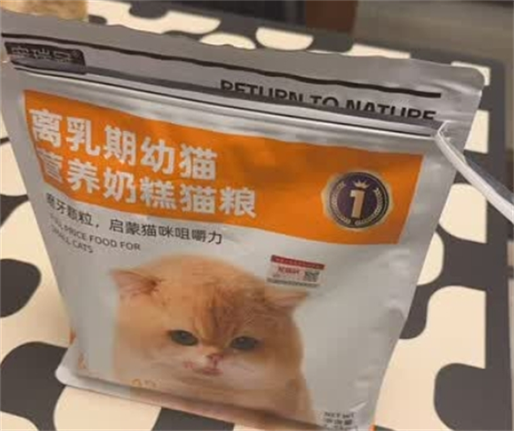 宠瑞冠猫粮为什么那么贵 宠瑞冠猫粮为什么那么贵