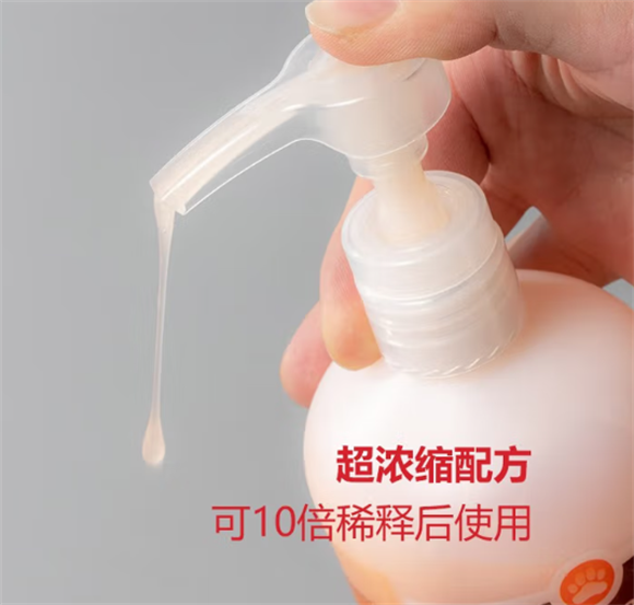 Bestshot沐浴露效果好吗 Bestshot沐浴露效果好吗