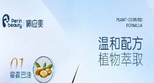 约克夏犬毛发容易打结怎么办?佩应美护毛喷雾焕活宠物毛发活力 约克夏犬毛发容易打结怎么办?佩应美护毛喷雾焕活宠物毛发活力