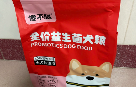拉屎不臭的狗粮品牌推荐馋不腻益生菌狗粮,便便更清新! 拉屎不臭的狗粮品牌推荐馋不腻益生菌狗粮,便便更清新!