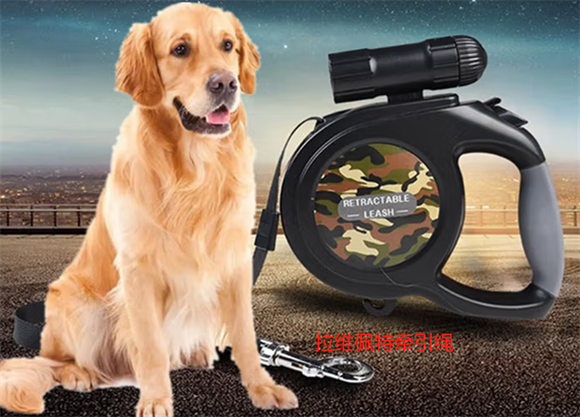 拉维佩特牵引绳规格型号