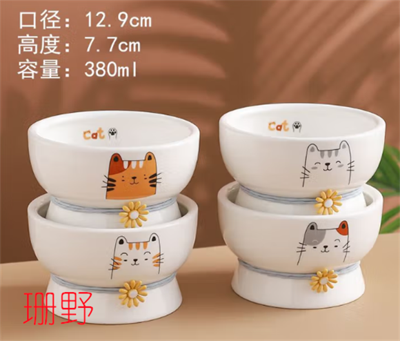 珊野宠物陶瓷碗好不好 珊野宠物陶瓷碗好不好